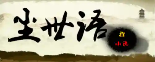 都市之最强流氓系统(最强流氓系统小说完结版在哪看)