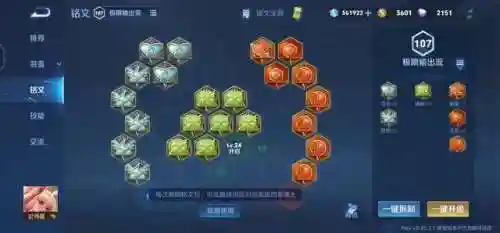 阿离阵容搭配推荐最新(原神钟离主c阵容搭配)插图2