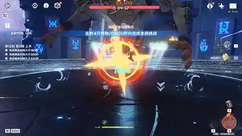 班尼特重云阵容搭配(原神班尼特阵容平民)