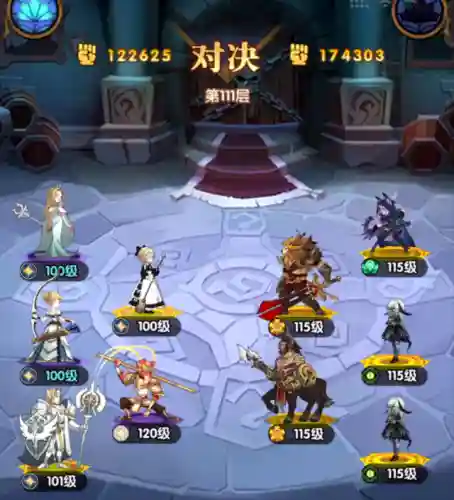 贝琳娜搭配什么阵容(无限贝拉最强阵容)