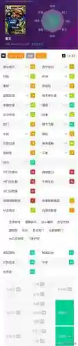 实况2最强后卫阵容搭配(实况足球最佳阵容)插图7