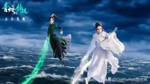 倩女幽魂网游好玩吗(什么网游好玩)插图14 倩女幽魂网游好玩吗(什么网游好玩)插图14
