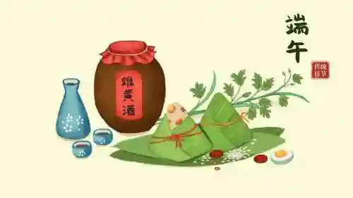 辟邪去瘟阵容怎么搭配(邪恶撒加阵容搭配)插图4