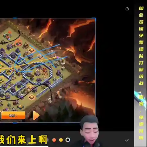 烟火阵容搭配推荐图片大全(烟绯香菱双火阵容)插图1