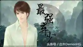 圣魂星战阵容搭配(圣魂纷争平民后期最强阵容)插图16