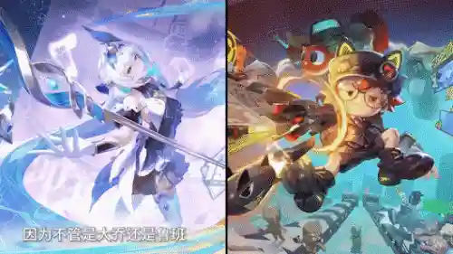 噩梦皮肤推荐阵容搭配图(西洋棋皮肤最佳阵容)插图3