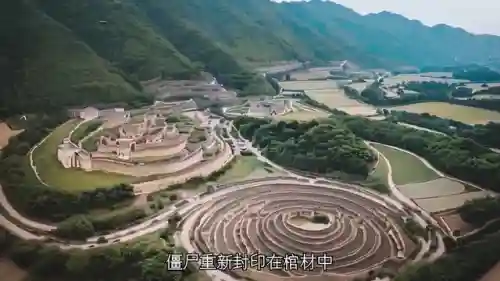 僵尸道长游戏(道士出观正版手游)插图6