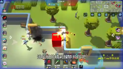 跑吧少年怎么搭配阵容推荐(三国跑跑最强阵容搭配)