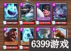 超级英雄阵容搭配皇室骑士(骑士阵容)插图3