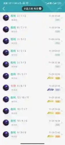 武器大师的出装(武器大师怕什么上单)插图1