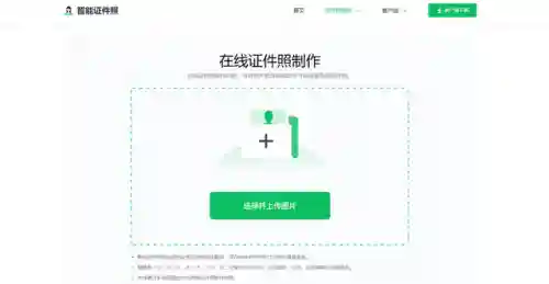 万能照片编辑器(照片编辑器手机版下载免费)插图1