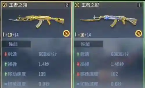 王者之翎怎么搭配阵容(雷电女王的鬼铠阵容搭配)插图3