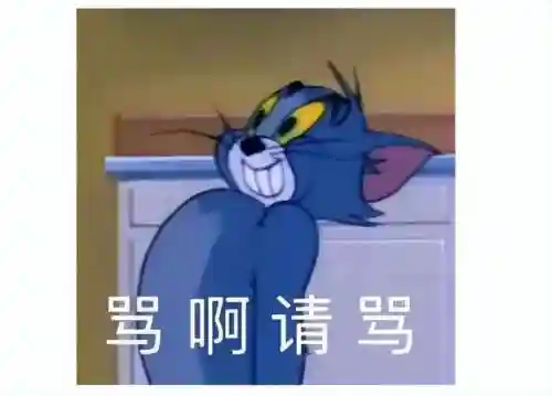 奇遇大冒险最强阵容搭配(奇趣大冒险)插图21