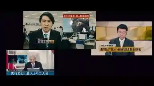 真剑声优阵容搭配推荐(太乙男剑阵容最强搭配)插图22 真剑声优阵容搭配推荐(太乙男剑阵容最强搭配)插图22