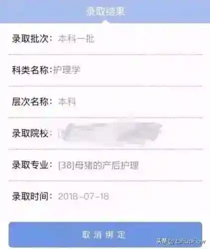 淡雅推塔阵容搭配最新(守塔不能停0氪最强阵容)插图21