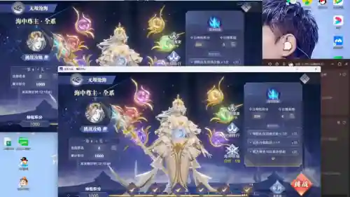 魂师对决沧海阵容搭配(魂师对决后期最强阵容T0)