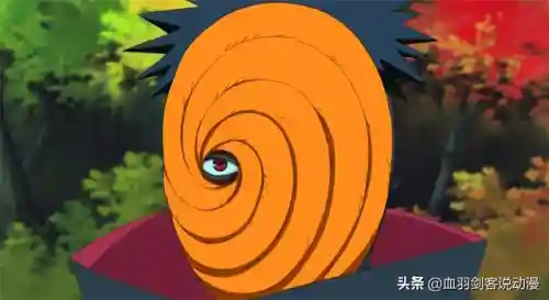 秽土矢仓突破搭配阵容(须佐之男阵容搭配)插图3