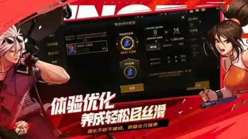 dnf宇宙灵魂有什么用(dnf手游宇宙灵魂在哪兑换)