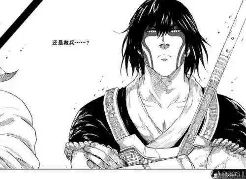 冰队阵容夏玲搭配(圣斗士冰队最强阵容)插图21