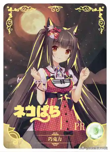 女神物语阵容搭配推荐(女神联盟阵容)插图4
