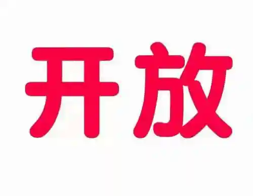 176金币版传奇手游(老版本传奇手游)插图4
