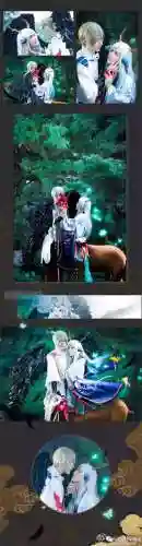 大天狗小鹿男阵容搭配(木鹿大王最强阵容)插图6