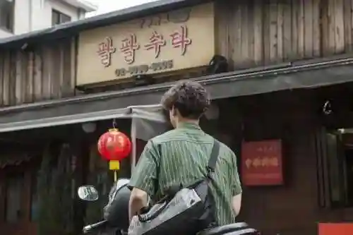 顺丰输单员在家工作(顺丰招聘网最新招聘)插图5
