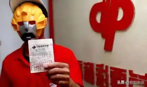 2023年中大奖的命(2023年爱情运势)插图16