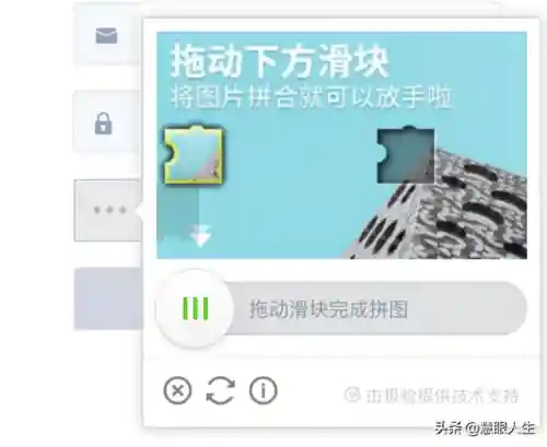 我爱辅助游戏论坛(游戏蜂窝辅助挂机软件)插图11