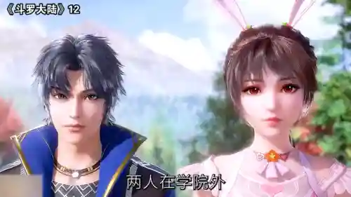 暗伤孔雀翎队阵容搭配(孔雀明王狭间暗域阵容)插图2