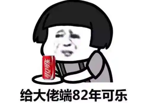 战魂纷争最强阵容搭配(斗魂竞技场最强T0阵容)插图8