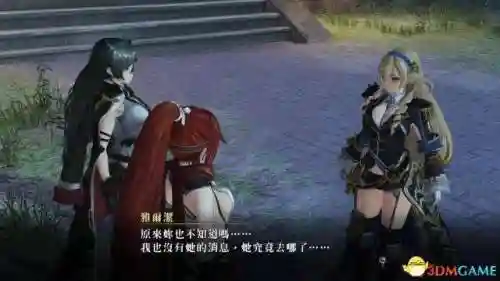 无夜之国2攻略(无夜之国1和2哪个好玩)插图71 无夜之国2攻略(无夜之国1和2哪个好玩)插图71