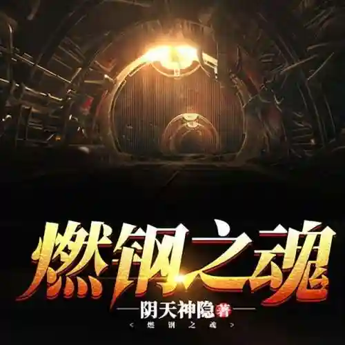 炼体传说阵容搭配推荐(传说对决体验服)插图2