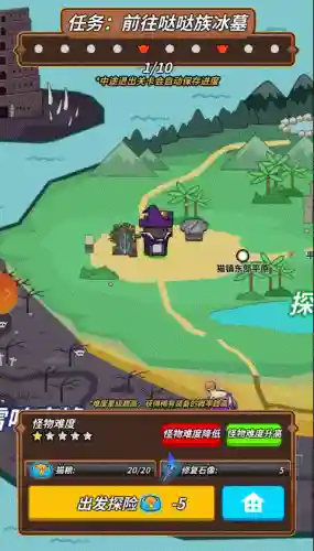 自动攻击只要走位的游戏(十大耐玩的割草手机游戏)插图8