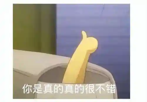 奇遇大冒险最强阵容搭配(奇趣大冒险)插图1