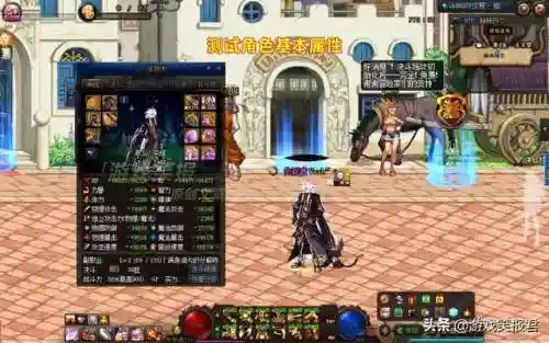 漫游天命无常神话搭配阵容(天命神话攻略)插图5