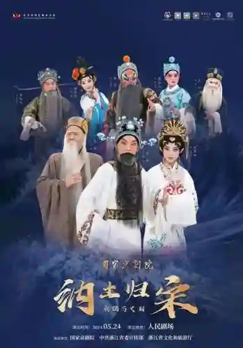 般兵灯阵容怎么搭配(先登弓最强阵容怎么搭配)插图37