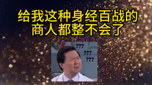梦幻藏宝阁电脑版登录(藏宝阁用微信买角色)