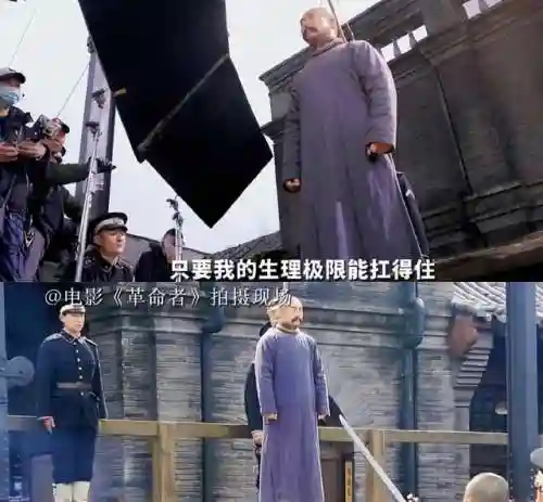 革命者强大阵容搭配(形容革命者精神的语句)插图9 革命者强大阵容搭配(形容革命者精神的语句)插图9