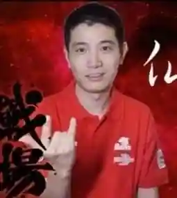 拳皇97小新阵容搭配公式(拳皇97角色大全)插图4
