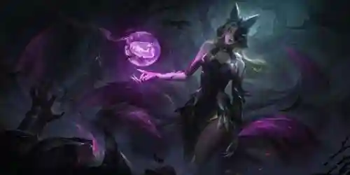魔女阿狸阵容搭配攻略(魔女阿玛拉全流派玩法详解)插图1 魔女阿狸阵容搭配攻略(魔女阿玛拉全流派玩法详解)插图1