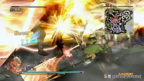 真三国无双7武将实力排名(真三国无双7全if路线攻略)插图25