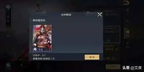 鸿图之下糜竺阵容搭配(鸿图之下巅峰赛季t0阵容)插图9 鸿图之下糜竺阵容搭配(鸿图之下巅峰赛季t0阵容)插图9