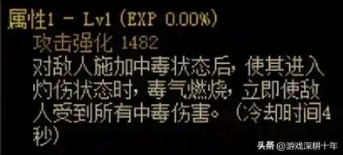 时空戒指推荐阵容搭配图片(时间之钥阵容最佳搭配建议)插图10