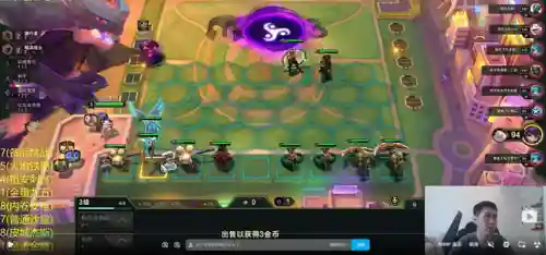 王者荣耀云顶刺客阵容搭配(刺客阿卡丽云顶之弈阵容出装)插图4
