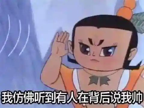 赤影战士无限命手机版(赤影战士plus重制版下载)插图7