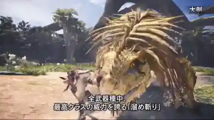 换装游戏哪个好玩(可爱换装游戏推荐)插图15