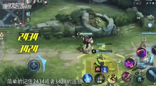 干将专精打野阵容怎么搭配(干将有必要出专精吗)插图4