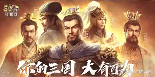 王者归来搭配什么阵容最强(冒险归来最强阵容)