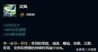 时空猫 闪击阵容搭配推荐(梦幻模拟战时空枢纽阵容)插图4